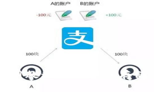 中本聪冷钱包使用教程：如何安全存储您的比特币资产