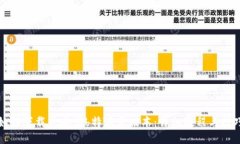 如何下载并安装b特派新版本：详细教程与技巧