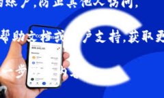 要删除BK钱包，您可以按照以下步骤操作：1. **登