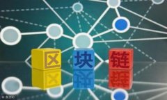 如何下载和安装货币交易所APP：全面指南