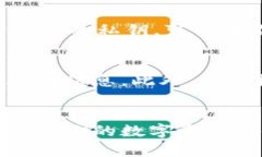 my_title比特派如何导出私钥：安全存储与管理指南