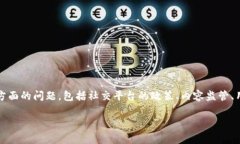 关于“b特派会被屏蔽吗”的话题，其实涉及到很