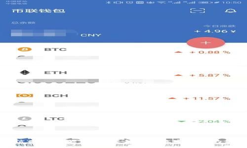 中国电信西姆派冷钱包：安全存储数字资产的最佳选择