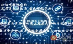 冷钱包和硬钱包是加密货币安全存储的重要概念