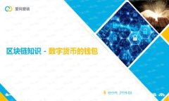 如何选择和使用虚拟币网站源码：全面指南