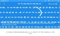 如何将加密货币安全转移到冷钱包冷钱包, 加密货