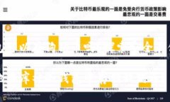 库神冷钱包可以存狗狗币吗？探索安全存储解决