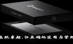 bias/bias冷钱包, 查询, 余额, 加密货币/guanjianci引言