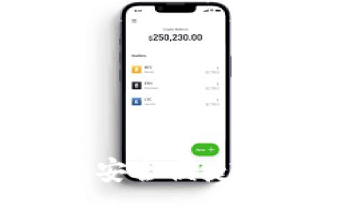 :
BitPie安卓版钱包：安全便捷的数字资产管理工具