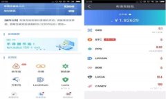 全面指南：如何使用Electrum冷钱包保障您的比特币