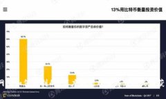  币界网是如何盈利的？深度解析币圈商业模式与