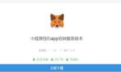 如何创建安全可靠的冷钱包网站：完整指南与源