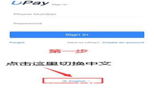 全面解析BitKeep钱包及其YTA功能：助力数字资产管理的新选择