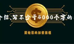 思考一个适合推广并且符合的优秀，放进标签里