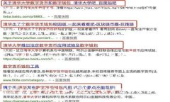 关于B特派的交易信息，你需要知道的一切/  B特派