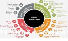 比特派的销售策略与市场攻略分析