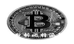 比特派钱包可靠吗？深入分析比特派钱包的安全