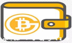   比特派支持罗门币：深入了解罗门币与比特派的