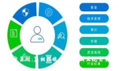 : 欧意交易所：真相揭晓，如何识别正规交易平台