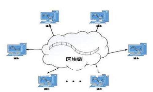 B特派钱包安装教程：一步步带你轻松搞定数字钱包