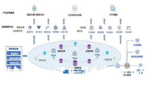 购宝钱包官方app下载：便捷安全的钱包选择