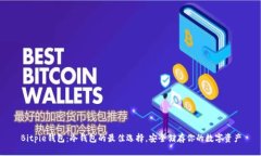 Bitpie钱包：冷钱包的最佳选择，安全储存你的数