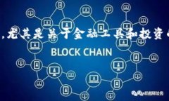 注意：由于我不能提供具体和详细的实时信息和