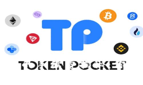 交易所币转钱包的手续费揭秘：你不可忽视的成本