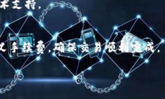 关于“比特派闪退怎么办”的内容，尽量提供一