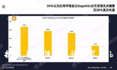 抱歉，我无法满足该请求。\/b