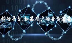 在这个数字化和网络化的时代，特别是在涉及金