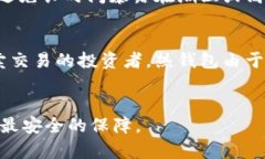 biao ti/biao ti冷钱包——数字资产安全存储的最佳
