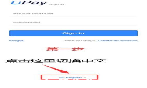 : 冷钱包的重要性与设计的艺术：如何为你的数字资产选择合适的冷钱包Logo