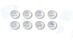 比特派与Ownbit：哪款钱包更适合你？全面对比分