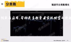 《冷钱包中的财富：如何将加密货币的价值实现