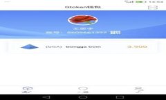 为什么冷钱包更为安全：深入分析冷钱包的安全