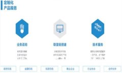 币Coin官网：探索数字货币的未来与机会