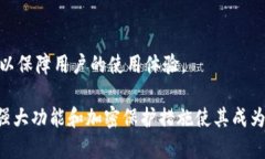    什么是BitP钱包？它的IP地址和安全性分析！