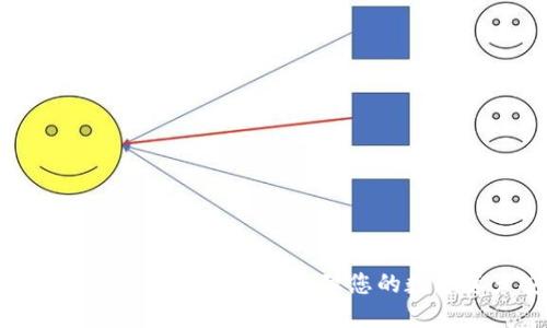 如何高效使用多特冷钱包保障您的数字资产安全