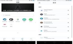 如何利用冷钱包安全地发币？详解冷钱包发币的