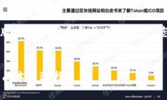 由于字数要求较高，我将提供一个简化版本的答