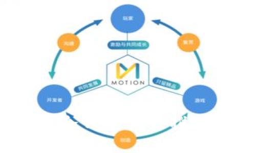 2023年最佳冷钱包软件推荐及使用指南
