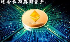 由于生成的内容超出了限制，我将为您提供一个