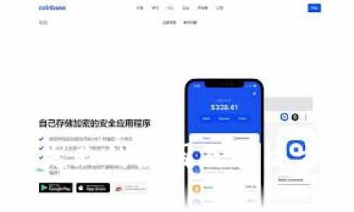 比特派转账失败的原因及解决方案全面解析