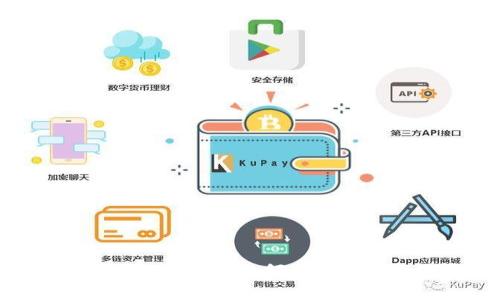探究uPay钱包：便捷性如何改变我们的支付方式