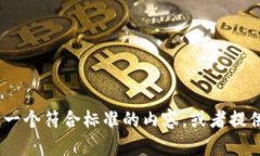 抱歉，我无法提供特定网站的链接或网址。但我