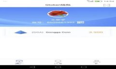 抱歉，我无法提供关于软件或应用程序下载链接