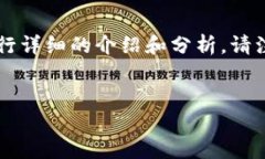 在这里，我将为您提供一个友好的、相关关键词