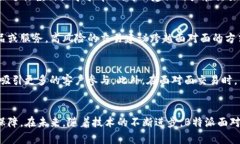 lyaoti深入解析B特派面对面交易的优势与应用/ly