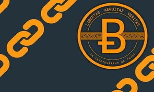 可以将加密货币（如U币，也称为美元稳定币USDT等）直接转到其他人的冷钱包，但需注意以下几个方面：

什么是冷钱包？
冷钱包是一种离线存储加密货币的方式，通常被认为比在线钱包（热钱包）更安全。它不直接连接到互联网，因此可以更大程度地防范黑客攻击和其他网络安全风险。冷钱包的形式主要包括硬件钱包（如Ledger、Trezor）、纸钱包等。这种存储方式适合长期持有和保存大额资产。

如何将U转账到别人冷钱包？
将USDT或其他稳定币转账到别人的冷钱包步骤如下：
ol
    li获取对方的冷钱包地址：请确保您获得的是正确的地址，任何错误都可能导致不可逆转的损失。/li
    li选择你使用的交易平台或钱包：确保该平台支持USDT（或您想转账的加密货币）的转账功能。/li
    li输入转账信息：在转账界面，输入对方的冷钱包地址及转账金额，确保仔细核对地址。/li
    li确认并提交：检查所有信息无误后，提交转账请求。一旦提交，转账将在区块链网络上进行验证，并不可撤销。/li
/ol

转账需要注意哪些事项？
在进行U币转账时，一些安全和技术上的注意事项至关重要：
ul
    listrong地址准确性：/strong转账过程中请输入对方冷钱包的地址，仔细核对，以免转账到错误的地址。/li
    listrong网络费用：/strong进行区块链转账通常涉及矿工费（交易手续费），请确保您的钱包中有足够的余额支付这些费用。/li
    listrong确认交易时间：/strong转账会有一定确认时间，网络拥堵时可能会延迟，请耐心等待。/li
    listrong安全性：/strong选择正规、信任度高的平台进行转账，避免使用不明或不信任的第三方服务。/li
/ul

冷钱包的优势与劣势
冷钱包相较传统热钱包的优缺点在于：
strong优势：/strong
ul
    li安全性高：由于离线存储，冷钱包不容易受到网络攻击。/li
    li长期保存：适合长期投资和资产管理，可以有效降低被盗风险。/li
/ul
strong劣势：/strong
ul
    li不便于频繁交易：冷钱包不适合日常交易，取款和转账过程较为繁琐。/li
    li遗失风险：如果遗失冷钱包或私钥，资产将无法找回；必须妥善保存和备份。/li
/ul

总结
将U币直接转到冷钱包是一个相对简单的过程，只需确保准备工作齐全，并充分了解冷钱包的使用细节与安全注意事项。通过合理使用冷钱包，您可以更安全地存储和管理您的加密资产。

### 相关问题探索

#### 问题1：冷钱包如何保护加密资产安全？
#### 问题2：转账失败的原因有哪些？
#### 问题3：如何选择合适的冷钱包类型？
#### 问题4：如何将冷钱包中的资产转回热钱包？
#### 问题5：转账涉及的区块链技术基础知识是什么？

每个问题都将深入探讨加密货币转账、冷钱包的机制及其具体应用操作。